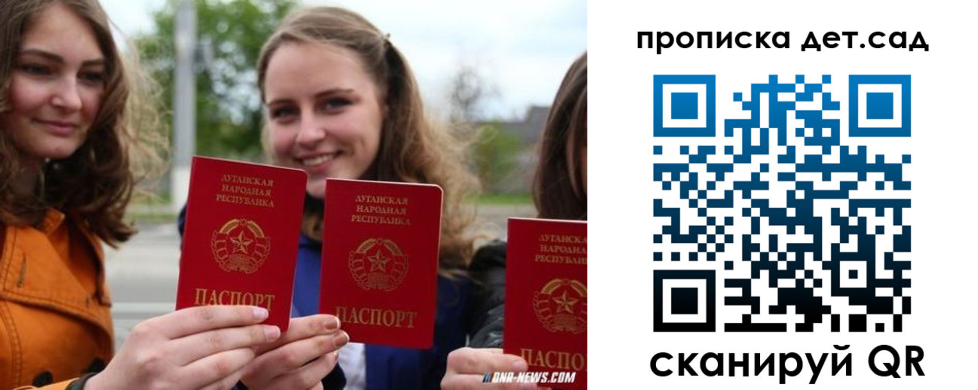 найти адрес прописки в Вязьме